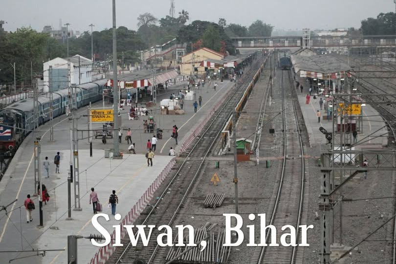 सिवान का आज का मौसम