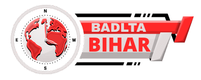 Badlta Bihar: बिहार न्यूज़, बिहार अपडेट, जनता की बातें, जिलों की खबर